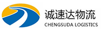温州到营山县物流公司